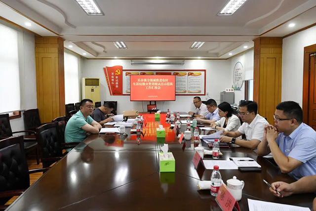 蘇州市城管局來我鎮(zhèn)調(diào)研指導垃圾分類工作